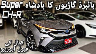 Toyota CHR G LED Hybrid 2019  Kitted New Facelift Entry  Best Crossover SUV  Review  Cars hunt [upl. by Houghton]