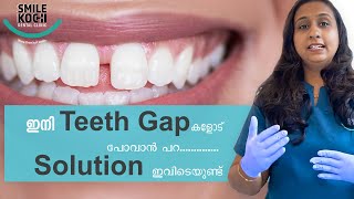 Dentistry Today  ep2  Technology in Smile Correction  Smile Kochi Dental Clinic  Ernakulam [upl. by Darees205]