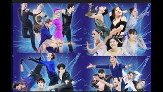 2024 World Figure Skating Championships  Prediction [upl. by Beaulieu]