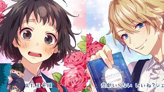 Hiroin Ikusei Keikaku  HoneyWorks ft Suzumi Hiyori Subtitle Indonesia [upl. by Tra]