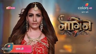 Naagin 7 Episode 1 NEW PROMO  January 2025 Pratha Pragati Make New Powerful Naagin  Telly Ay Tv [upl. by Nazus]