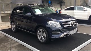 MercedesBenz GLE 250d 4MATIC 2016 In detail review walkaround Interior Exterior [upl. by Eesac]