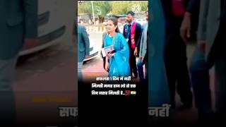 Divya Tanwar IPSbeauty ब्यूटीफुल👿shoots divya tanwar status training YouTube shoots [upl. by Renraw]