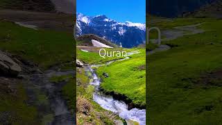 Surah zariyat Aayat 5660 Urdu Translation [upl. by Llohcin250]