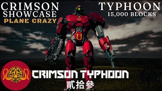 Plane Crazy Crimson Typhoon Showcase [upl. by Lipp752]