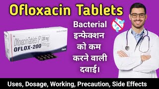 Ofloxacin tablet ip 200 mg in hindi  Ofloxacin 200 mg tablet uses in hindi [upl. by Ayekam]