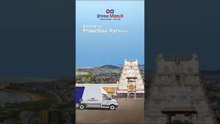 Shree Maruti Courier franchise news Maruticourierfranchise business courier ecommerce [upl. by Serdna]