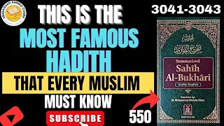 THIS IS THE MOST FAMOUS HADITH THAT EVERY MUSLIM MUST KNOW 30513043hadees 40Mubashar Ahmed 550 [upl. by Knowle]