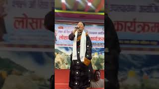 Kunsang maichyang singing a Tamang song song nepalisong [upl. by Yttiy939]