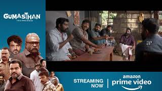 Gumasthan Malayalam Movie  Now Streaming on Amazon Prime  Jais Jose  Dileesh Pothan  Narain [upl. by Malorie11]