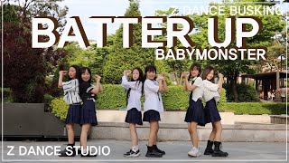 Z DANCE BUSKING BABYMONSTER  BATTER UP [upl. by Kilk]