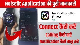 NoiseFit Apps Ki ALL Settings Explain  Noise Colorfit Icon 2 Calling Smart Watch Apps Use Kese Kare [upl. by Kellie]