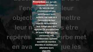 Proverbe Libanais  Le voleur ne se fait pas annoncer shorts [upl. by Cilla]