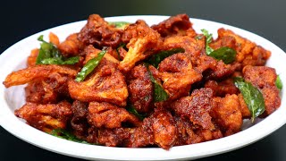 കോളിഫ്ലവർ ഫ്രൈ  Thattukada cauliflower fry  Fried Gobi Manchurian  cauliflower 65  Gobi Recipe [upl. by Licko]