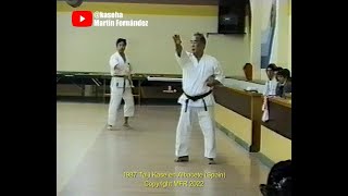 1987 Ten No Kata UNPUBLISHED by sensei Taiji Kase  Albacete Spain [upl. by Intirb604]