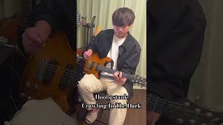 HoobastankCrawling In The Dark guitar guitarcover summersonic hoobastank 新のお庭 cover [upl. by Bolan]