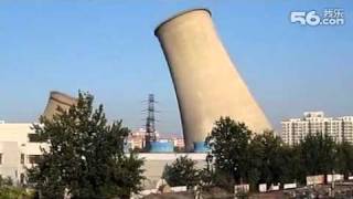 Cooling Tower Demolition China [upl. by Haye]