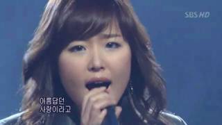 2003년 11월 02일 코요태애원 SBS KOREA WORLD [upl. by Safire130]