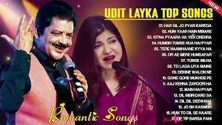 Alka Yagnik amp Kumar Sanu Superhit Songs 2024  Hindi Old Songs [upl. by Fesuoy]