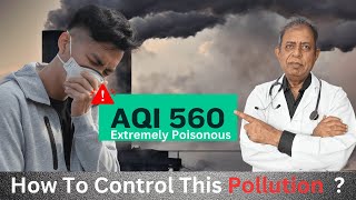 प्रदूषण के 6 मुख्य कारण और उनके उपाय I Steps to Reduce Air Pollution healthtips construction [upl. by Itsyrk748]