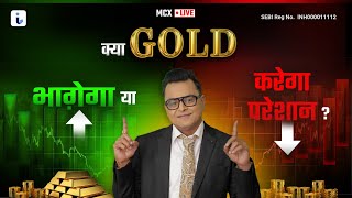 Mcx Live Trading  Commodity Market Target for 290824  Crude OilNatural GasGoldSilver amp Copper [upl. by Suicul]