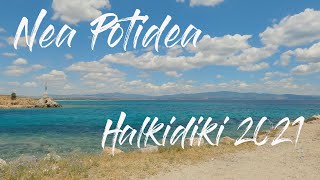 Nea Potidea beach Halkidiki Greece 2021 [upl. by Ahtamas]