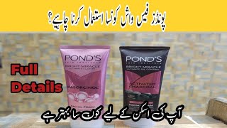 Ponds Face Wash New Packing Review  Ponds Bright miracle amp Activate Charcoal [upl. by Rogovy]