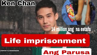 Ken Chan sayang ang career may kasong Syndicated Estafa [upl. by Jacquenetta416]