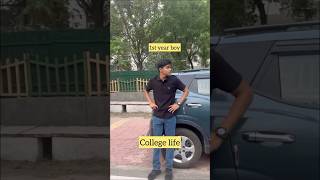 Papa ache se padhai ho rhi hai college mein🥰 explorepage subscribe memes [upl. by Whallon]