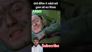 Bahadur seniko ne dushmano ko mar giraya army running trening trending viralvideo shorts yt [upl. by Aitercul]