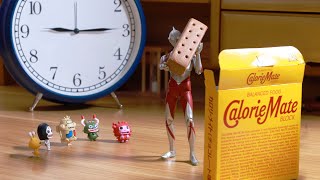 Shin Ultraman  Ultraman Sneaking a Bite  Stop Motion [upl. by Fredek]