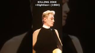 Top Plagiarized Songs 1  NIRVANA v KILLING JOKE [upl. by Suoicul]