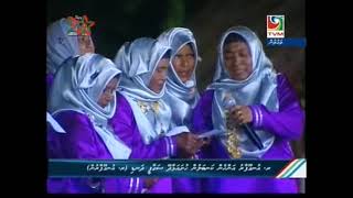 Minivan 50 Funa Raa Ungoofaaru 2015 [upl. by Karolyn]