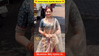 Jannat Zubair And Nia Sharma New Fashion Look Viral Video ❤️ MG shorts jannatzubair niasharma [upl. by Nilam482]