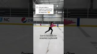 how to ice skate for beginners⛸️ figureskating iceskating figureskater iceskater skating [upl. by Llenrad]