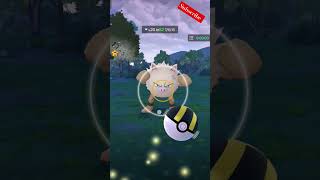 Pokemon Go Catching Primeape shorts short shortvideo youtubeshorts trendingshorts viralshorts [upl. by Schilt]