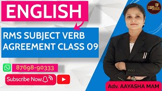 ENGLESTIA  RMS SUBJECT VERB AGREEMENT upsciasRIMC DECAISSEERMS20252024rimcrimccoachingcenter [upl. by Alemat]