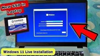 Laptop me new SSD lagane ke baad Windows kaise install kare  How to install Windows 11 in SSD [upl. by Petras]