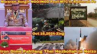 Oct 16 Zing MTC In NGO Ralrin Pe MAh In Ralthuam Kai Ih Dil Ka Pe Lo Ding Ang Teng Khaw Mi 1 Thi [upl. by Durward]