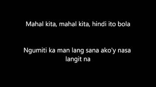 Ewan Lyrics by Apo Hiking Society [upl. by Chapel720]