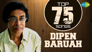 75 Top songs of Dipen Baruah  One Stop Jukebox  Moyna Kon Bidhatai  Nai Hoya Sesh Paar Hoi Gale [upl. by Catharina177]