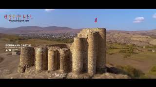 The Beauties of Tavush Province in Armenia [upl. by Gunter]