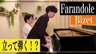 【ファランドール】ビゼー ピアノ連弾 【Farandole】Bizet Piano4hands [upl. by Hailee]