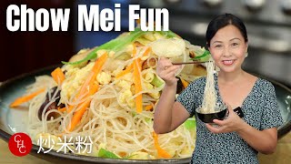 Chow Mei Fun easy stir fried rice noodles 炒米粉 [upl. by Toomay]