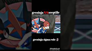 Greninja sigma rule 🗿🥵pokemon edit ashkechum anime music [upl. by Colley193]