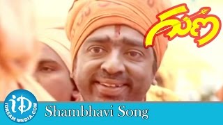 Shambhavi Song  Guna Telugu Movie Song  Kamal Haasan Ilaiyaraaja [upl. by Cirnek624]