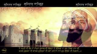 Guru Gobind Ji Pyare Audio with Lyrics  Sikh Vol 2  Diljit Dosanjh  2013 [upl. by Adianes]