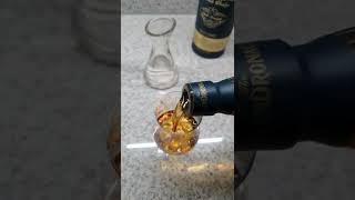 How to Enjoy Glendronach Whisky [upl. by Silisav]