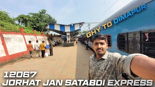 Guwahati to Dimapur Jan Satabdi express Train Journey  12067 Jorhat Jan Satabdi Express [upl. by Tayyebeb]