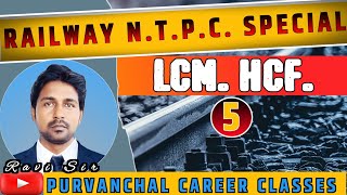 LCM HCF ALL COMPETATIVE EXAM MATH BY RAVI SIR [upl. by Crist]